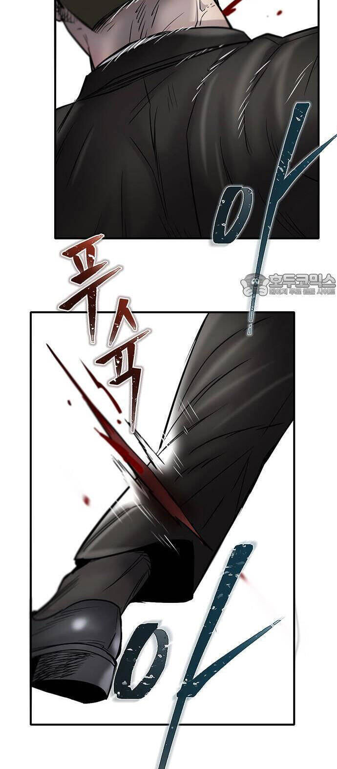 Bù Nhìn Chapter 37 - Trang 6