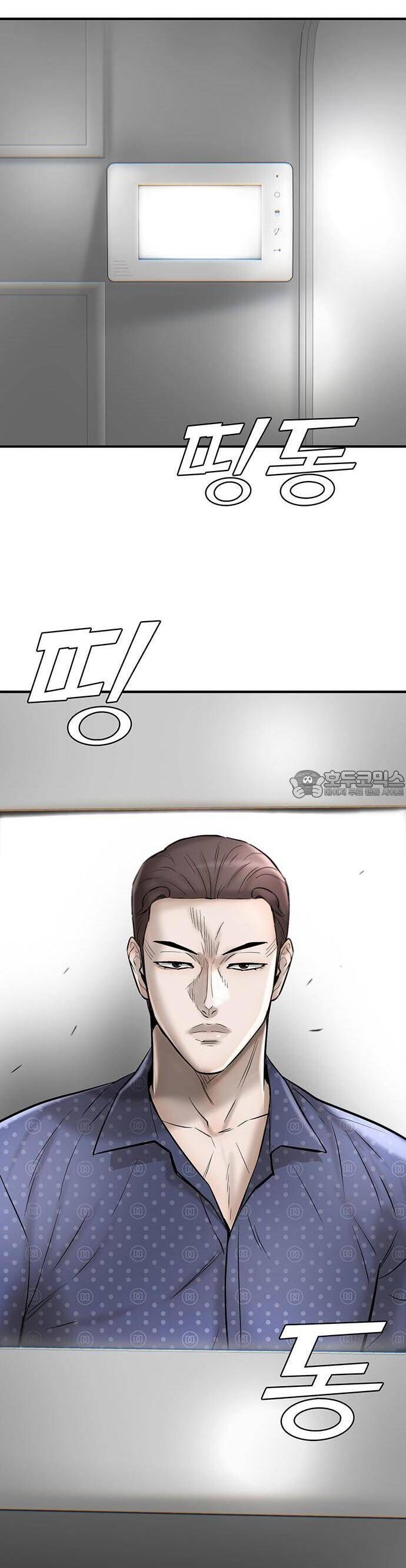 Bù Nhìn Chapter 41 - Trang 20