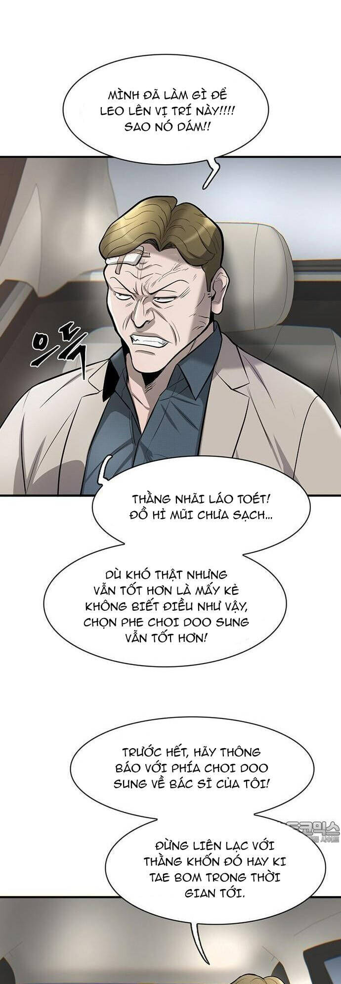 Bù Nhìn Chapter 45 - Trang 41