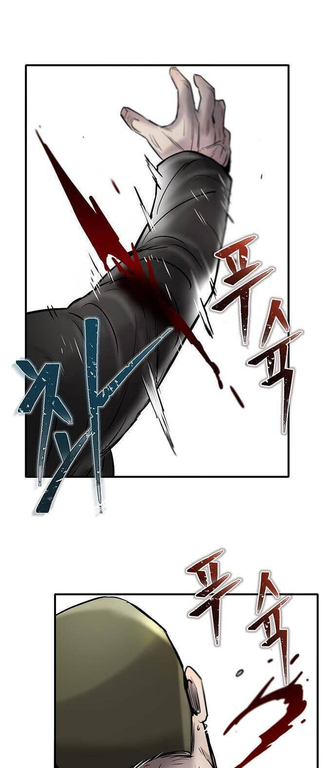 Bù Nhìn Chapter 37 - Trang 5