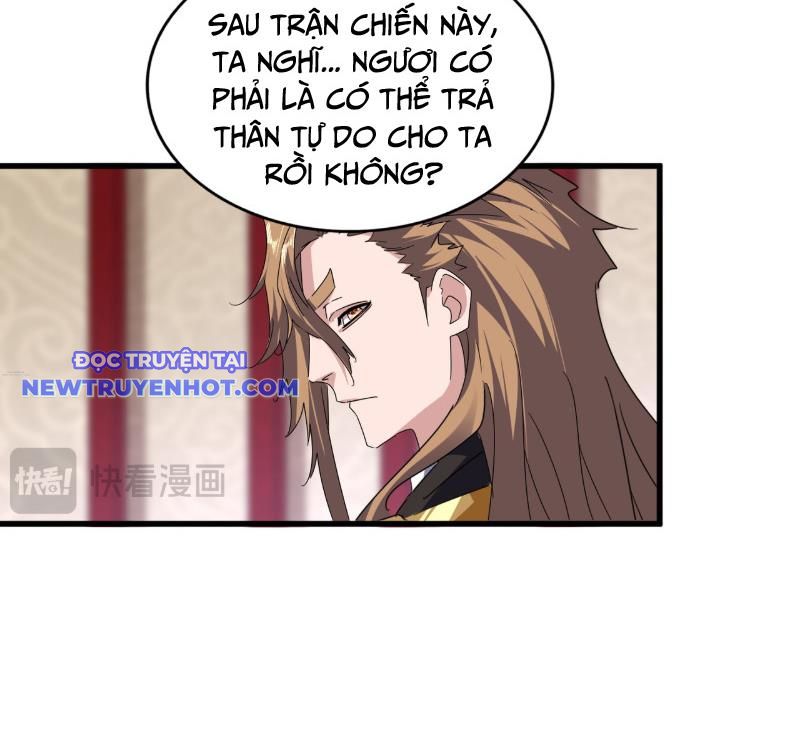 Đại Quản Gia Là Ma Hoàng chapter 631 - Trang 31