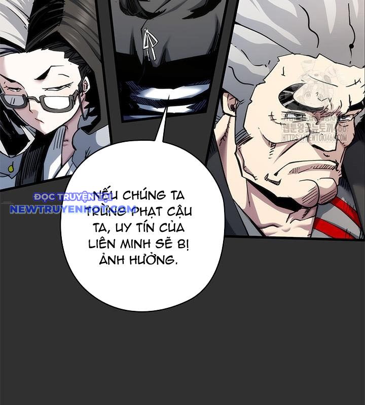 Kiếm Thần: Thần Chi Tử chapter 36 - Trang 20