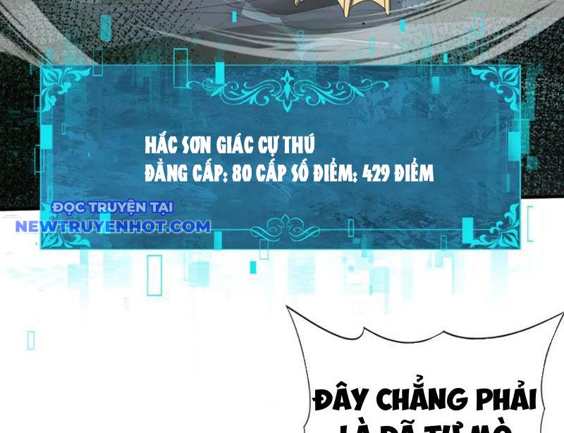 Toàn Dân Chuyển Chức: Ngự Long Sư Là Chức Nghiệp Yếu Nhất? chapter 73 - Trang 79