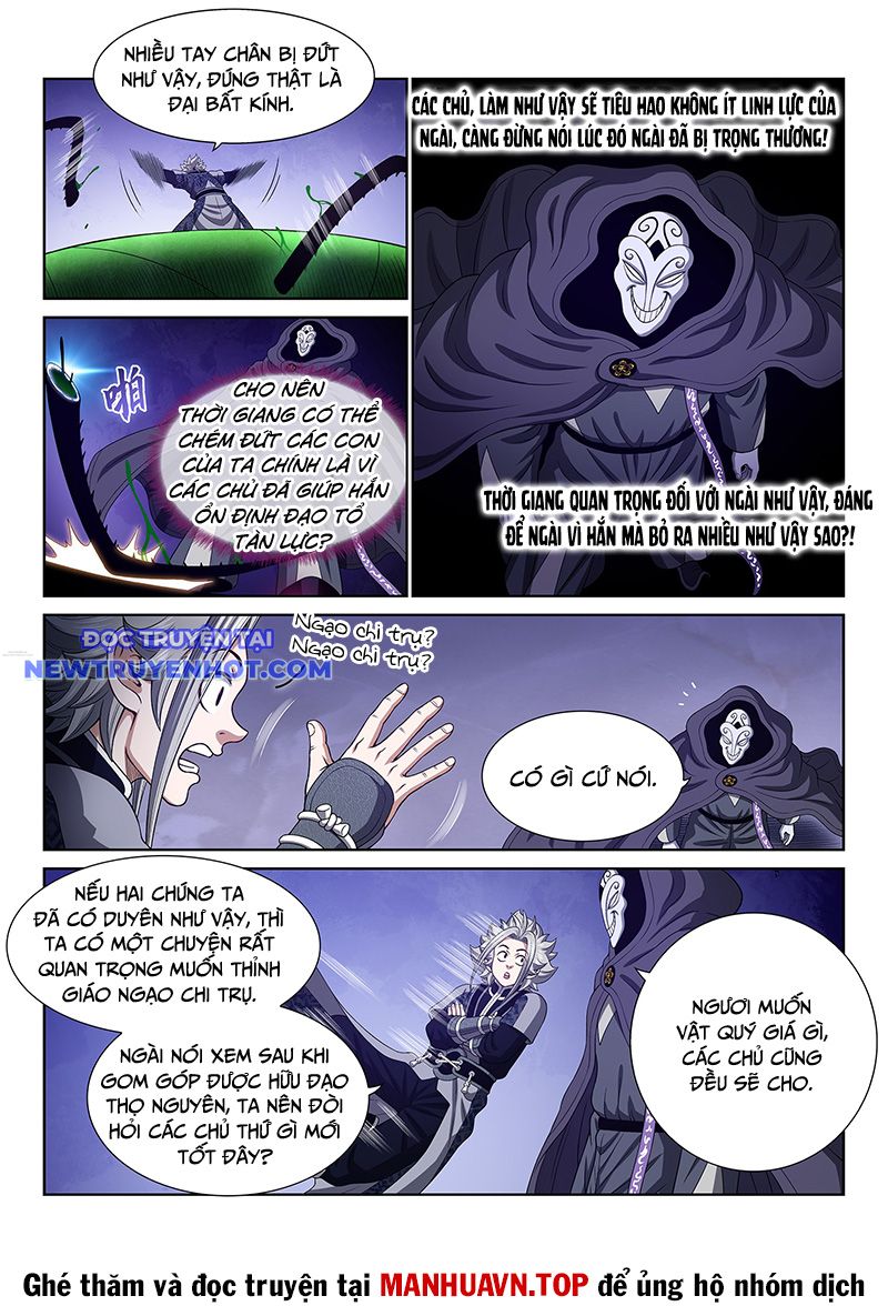 Ta Là Đại Thần Tiên chapter 767 - Trang 11