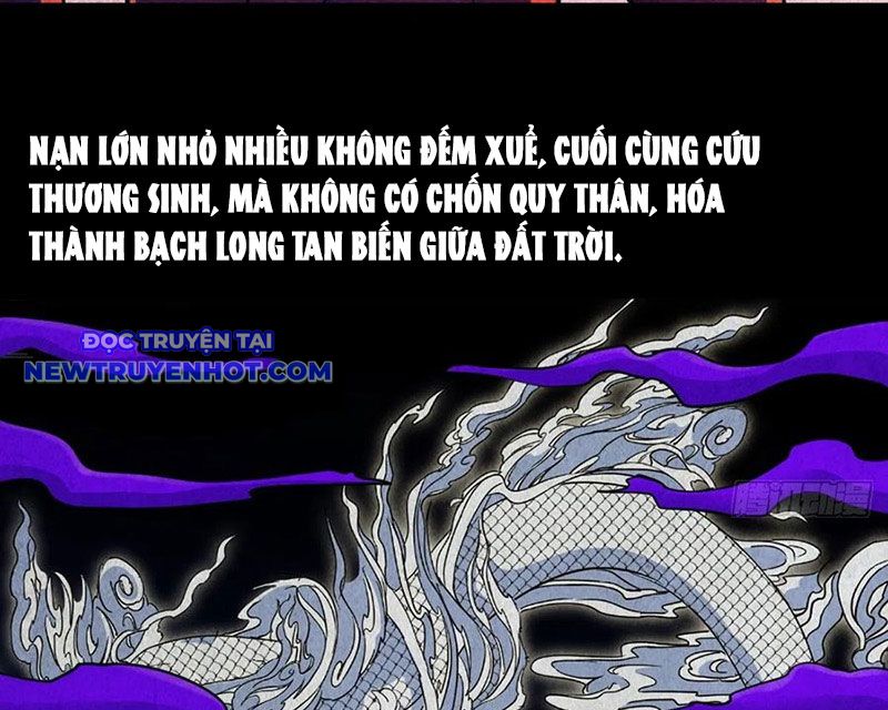 đấu Yếm Thần chapter 131 - Trang 120