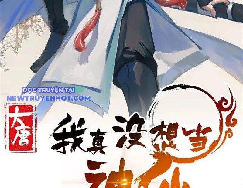 Ta Thực Sự Không Muốn Làm Thần Tiên chapter 119 - Trang 3