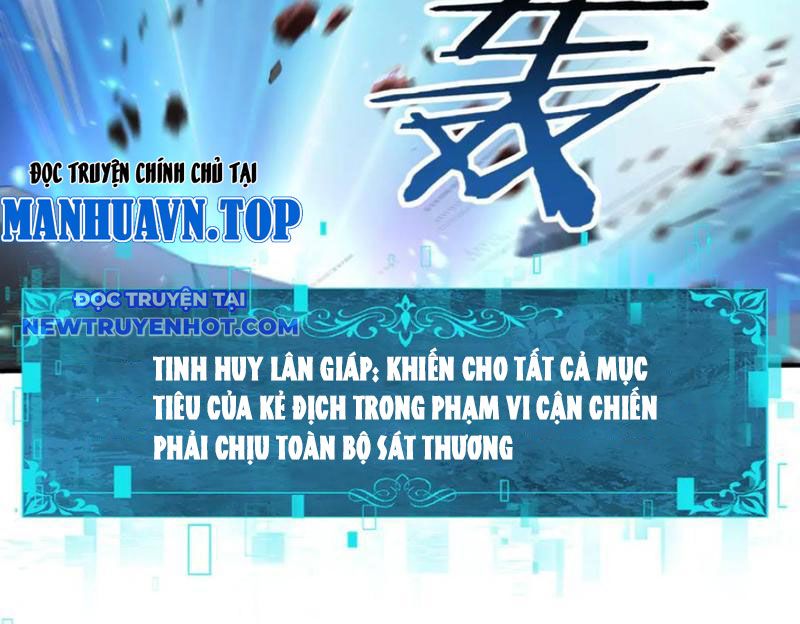 Toàn Dân Chuyển Chức: Ngự Long Sư Là Chức Nghiệp Yếu Nhất? chapter 73 - Trang 42