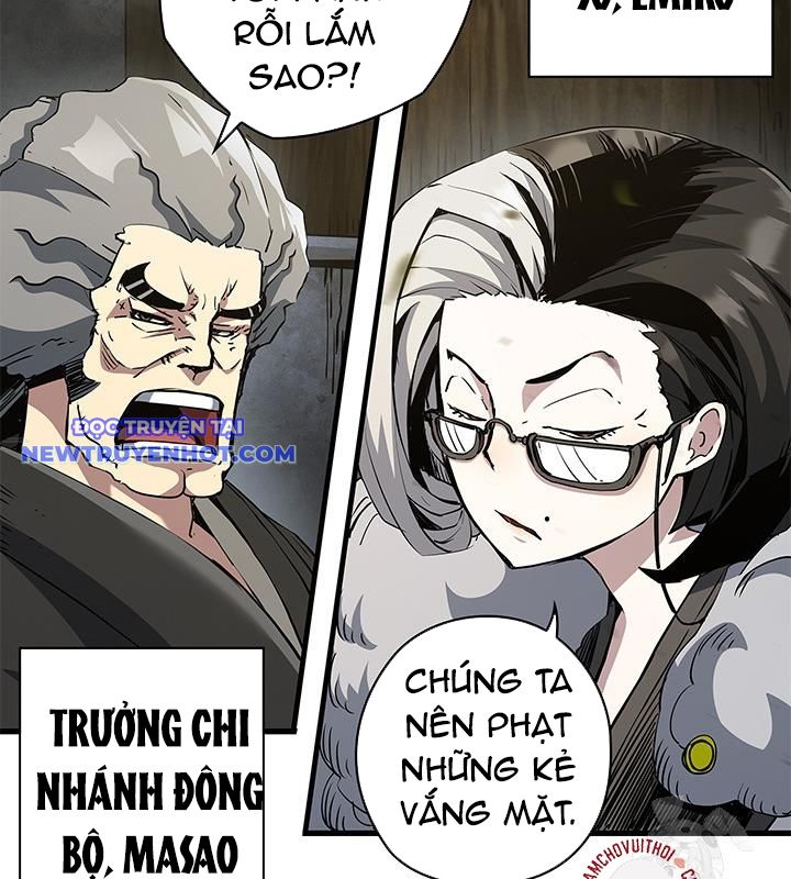 Kiếm Thần: Thần Chi Tử chapter 34 - Trang 104