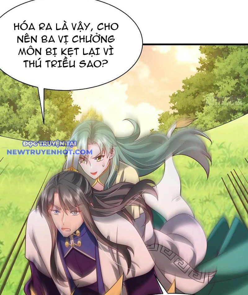 Thổ Lộ Với Mỹ Nữ Tông Chủ Xong, Ta Vô địch Rồi? chapter 77 - Trang 11