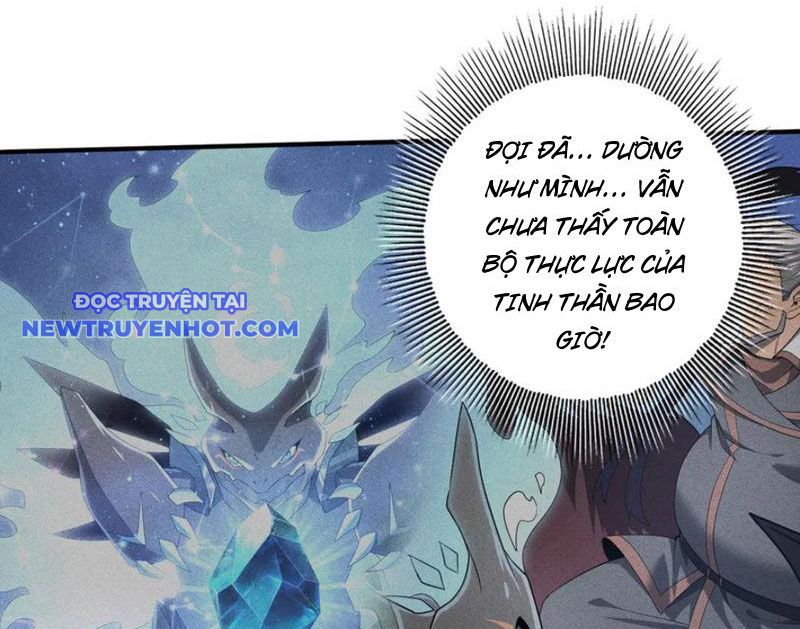 Toàn Dân Chuyển Chức: Ngự Long Sư Là Chức Nghiệp Yếu Nhất? chapter 73 - Trang 19