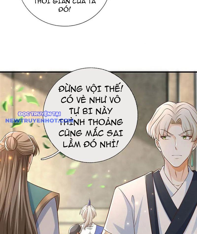 Ta Có Thể Tấn Công Không Giới Hạn chapter 71 - Trang 12