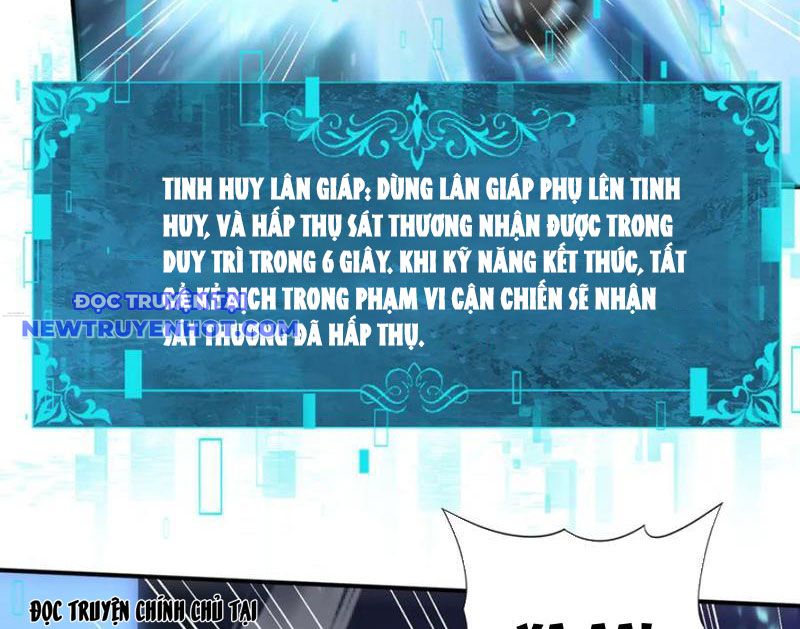 Toàn Dân Chuyển Chức: Ngự Long Sư Là Chức Nghiệp Yếu Nhất? chapter 73 - Trang 23