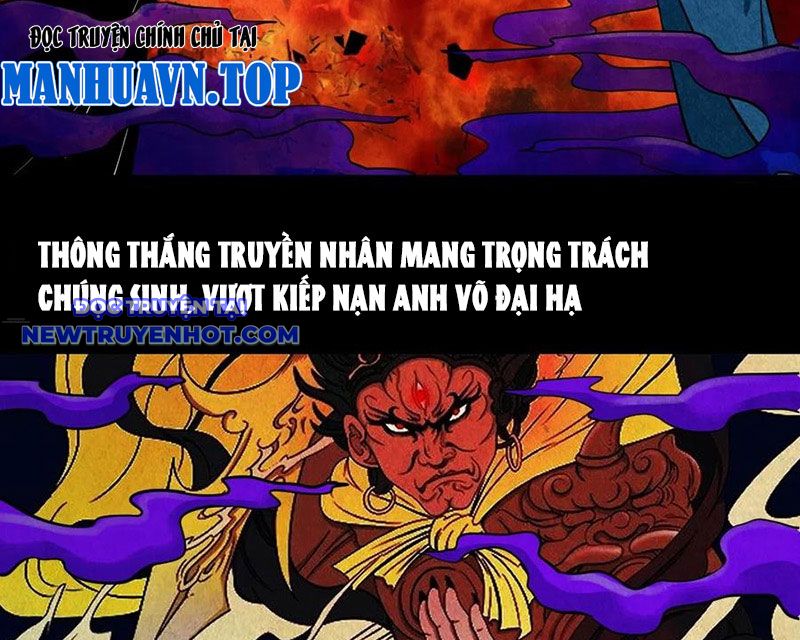 đấu Yếm Thần chapter 131 - Trang 108