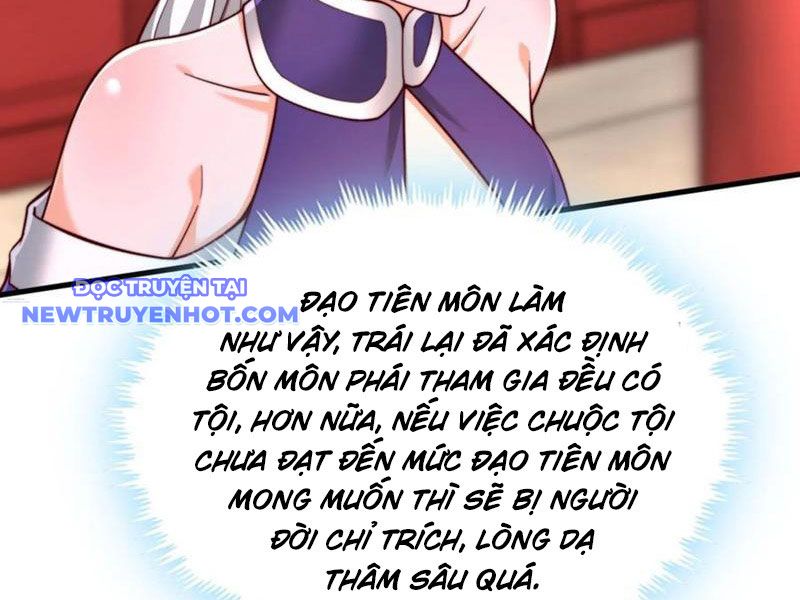 Thổ Lộ Với Mỹ Nữ Tông Chủ Xong, Ta Vô địch Rồi? chapter 73 - Trang 22