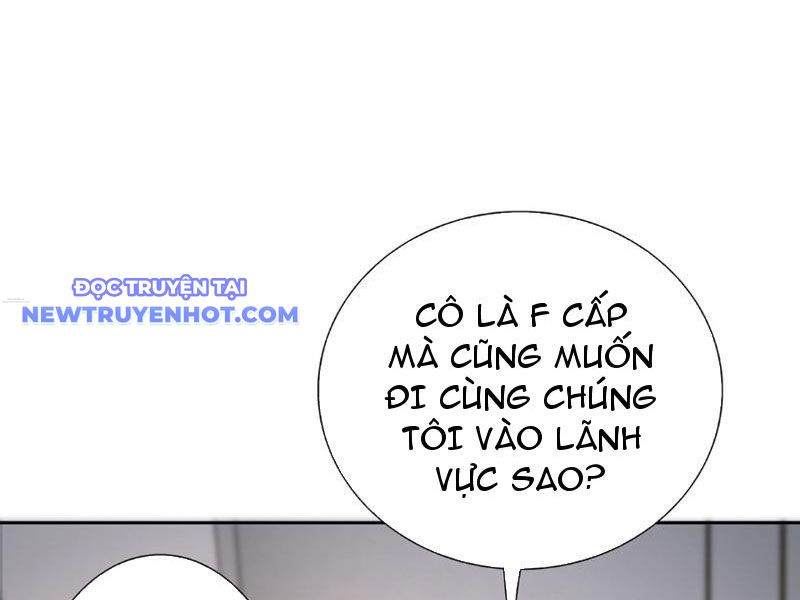 Sau khi sống lại ở mạt thế, ta điên cuồng thăng cấp chapter 8 - Trang 16