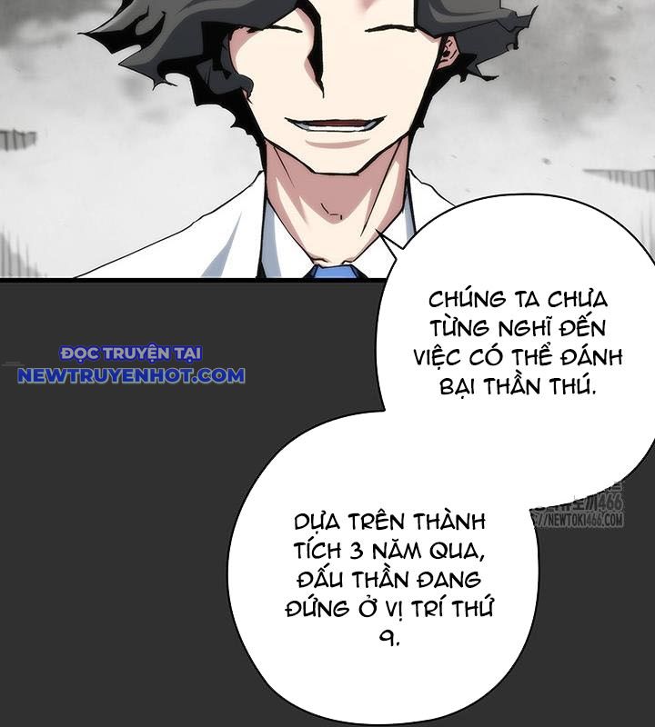 Kiếm Thần: Thần Chi Tử chapter 36 - Trang 38