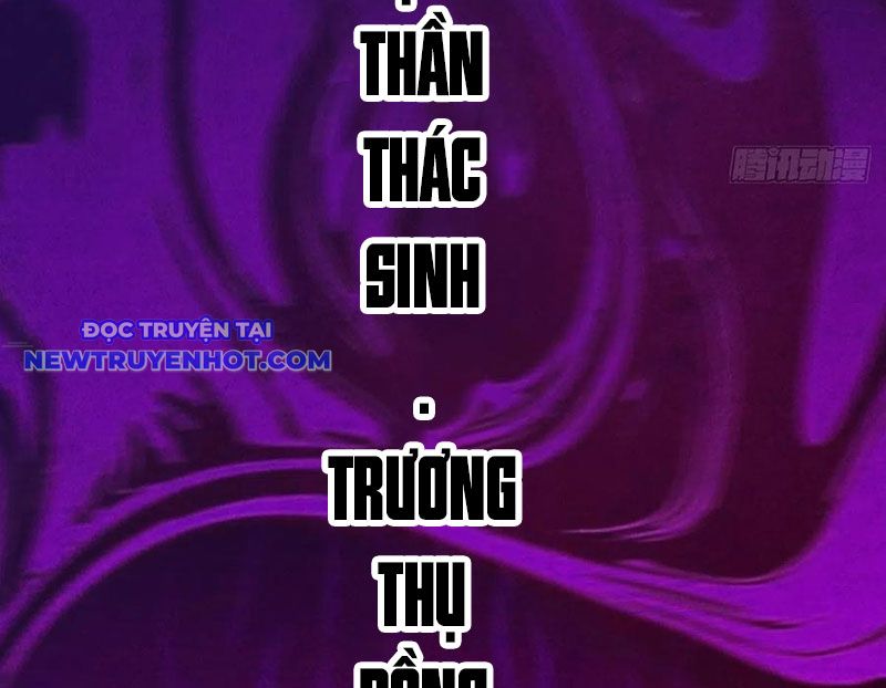 đấu Yếm Thần chapter 132 - Trang 110