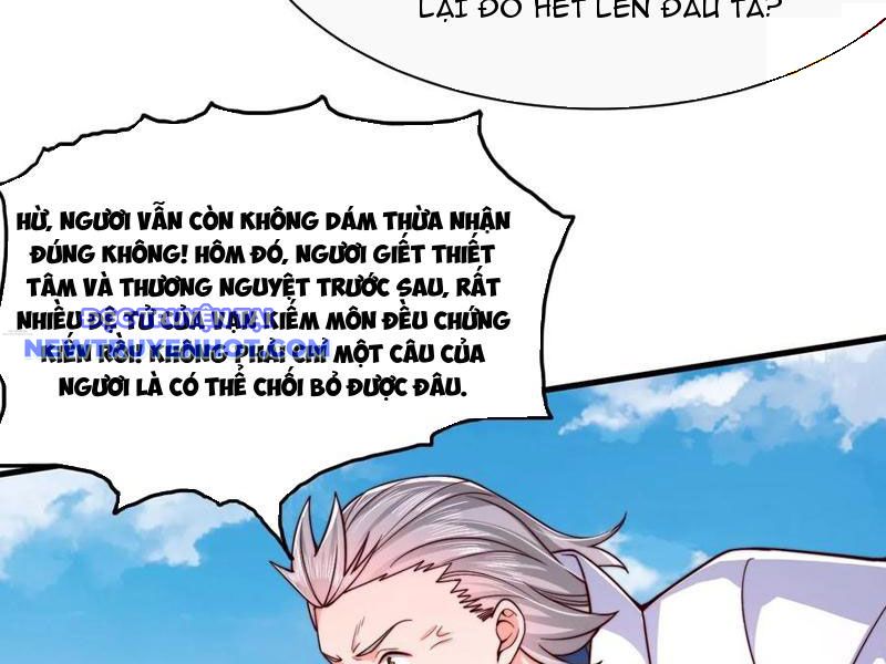 Thổ Lộ Với Mỹ Nữ Tông Chủ Xong, Ta Vô địch Rồi? chapter 74 - Trang 9