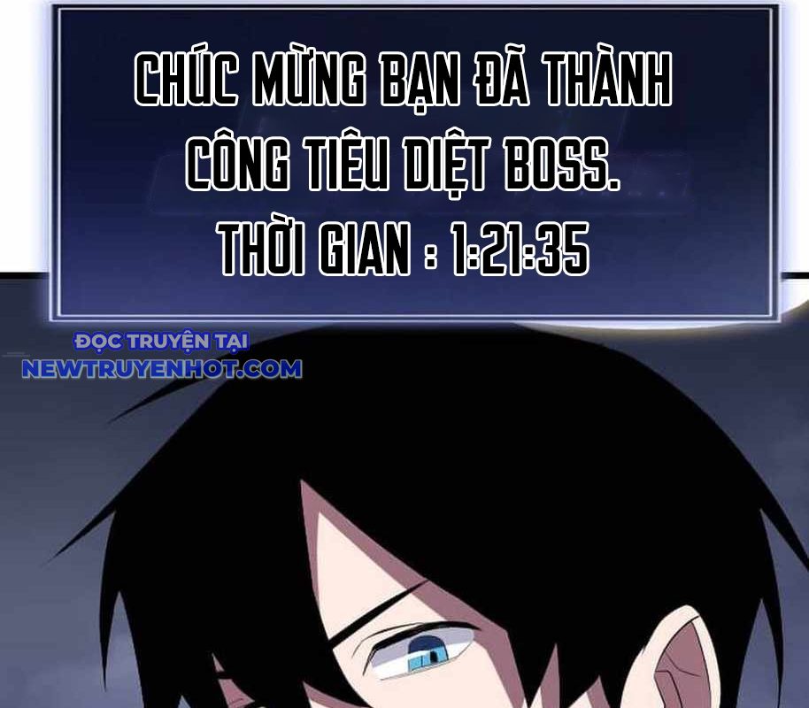 Vô Song Cùng Với Vũ Khí Ẩn chapter 26 - Trang 14