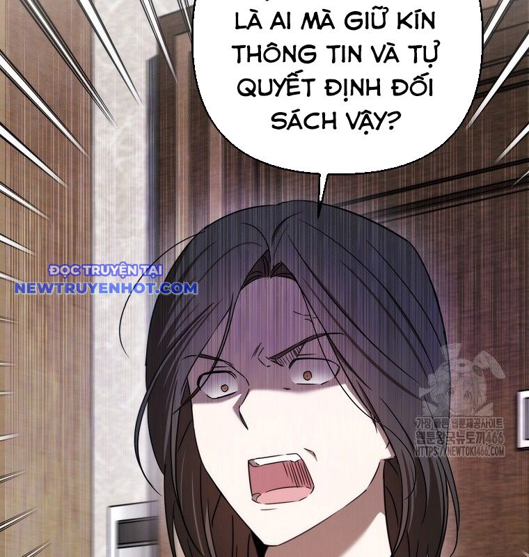 Tân Binh Của Đội Bóng Chày Quá Giỏi chapter 32 - Trang 140