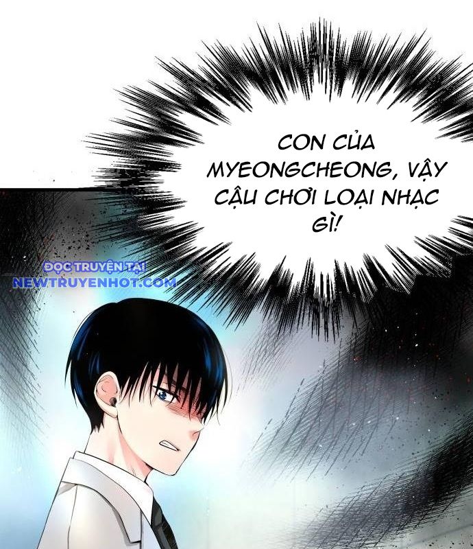 Thủy Triều Vinh Quang chapter 2 - Trang 26