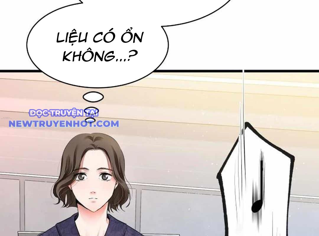 Thủy Triều Vinh Quang chapter 34 - Trang 13