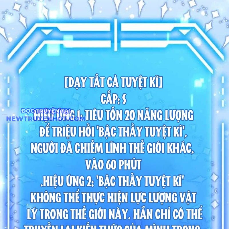 Ta Nuôi 1 Bầy Skeleton chapter 9 - Trang 132