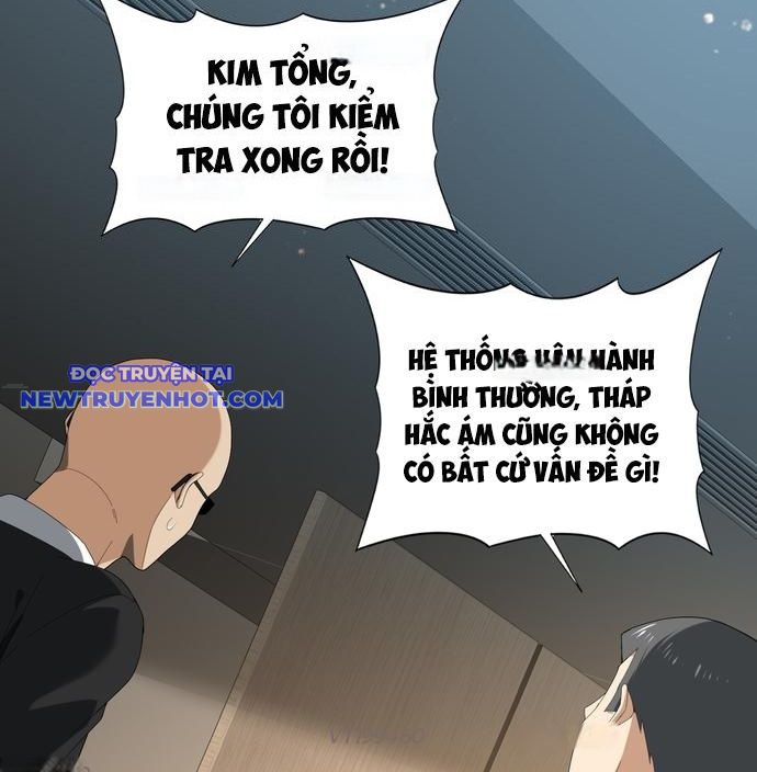 Toàn Dân Chuyển Chức: Ngự Long Sư Là Chức Nghiệp Yếu Nhất? chapter 74 - Trang 2