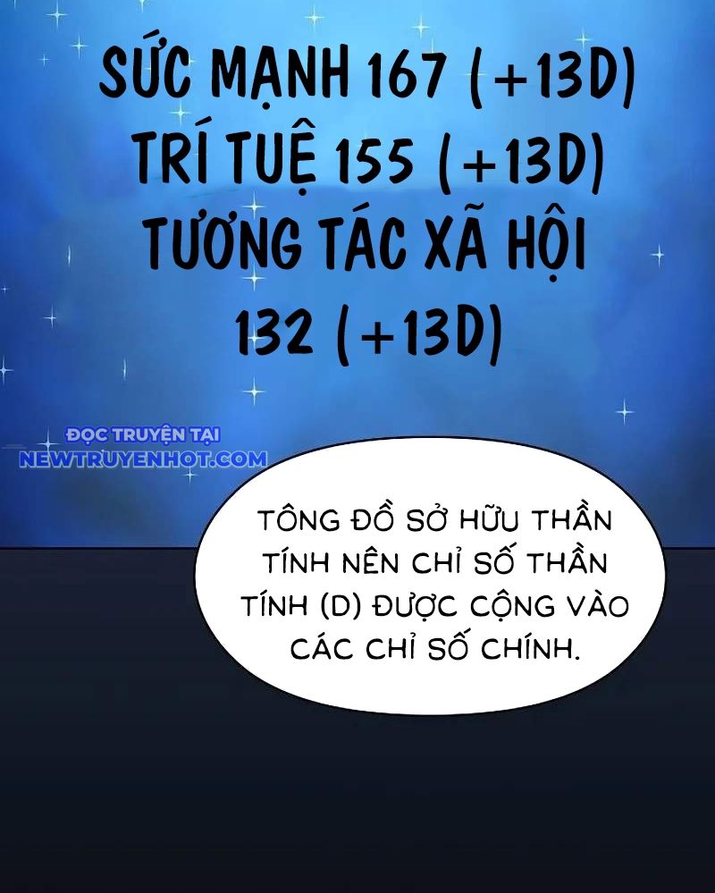 Nền Văn Minh Nebula chapter 67 - Trang 7