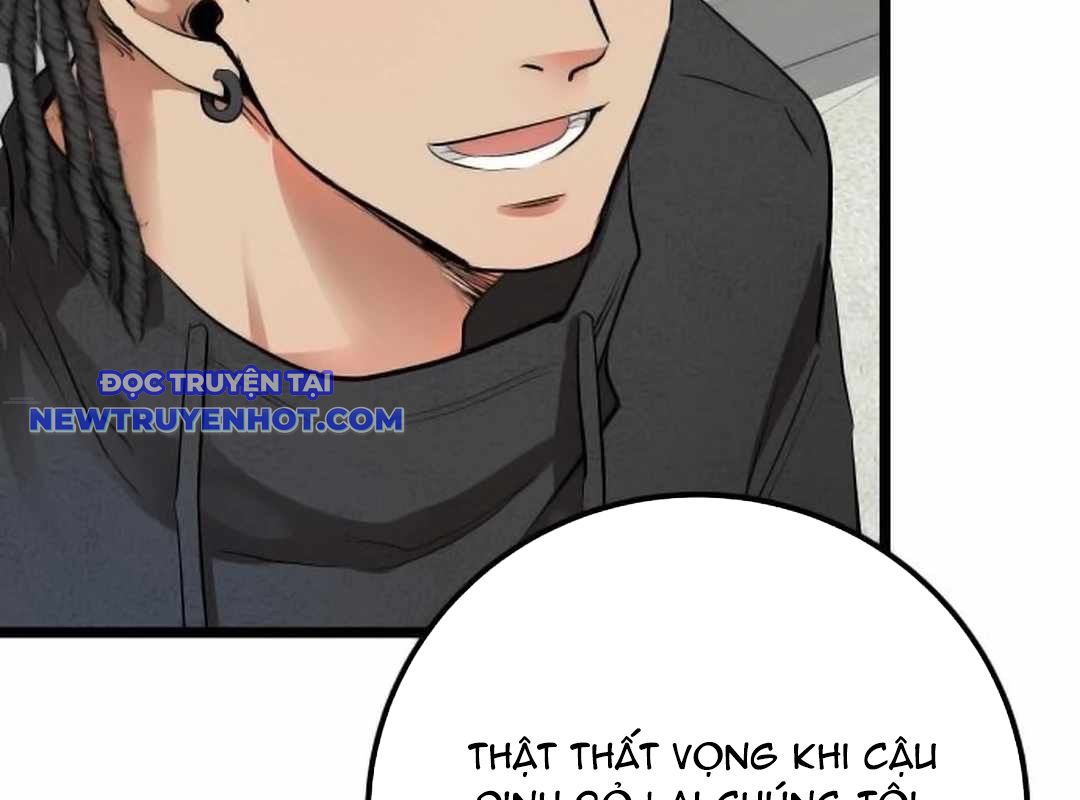 Thủy Triều Vinh Quang chapter 49 - Trang 338