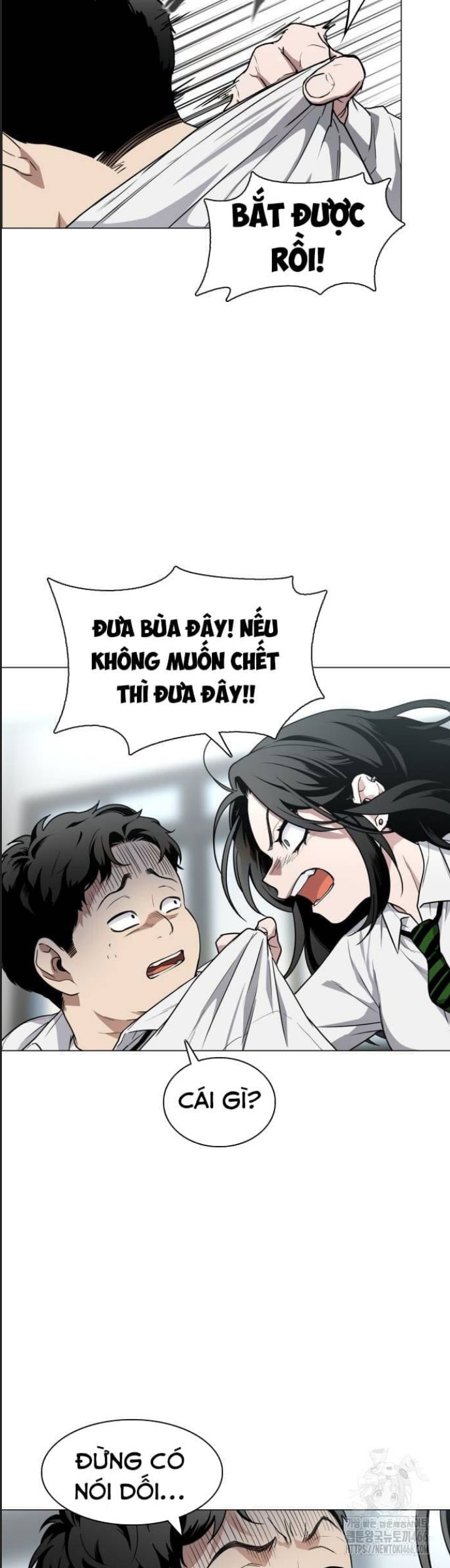 Kiếm Vương Chapter 27 - Trang 38