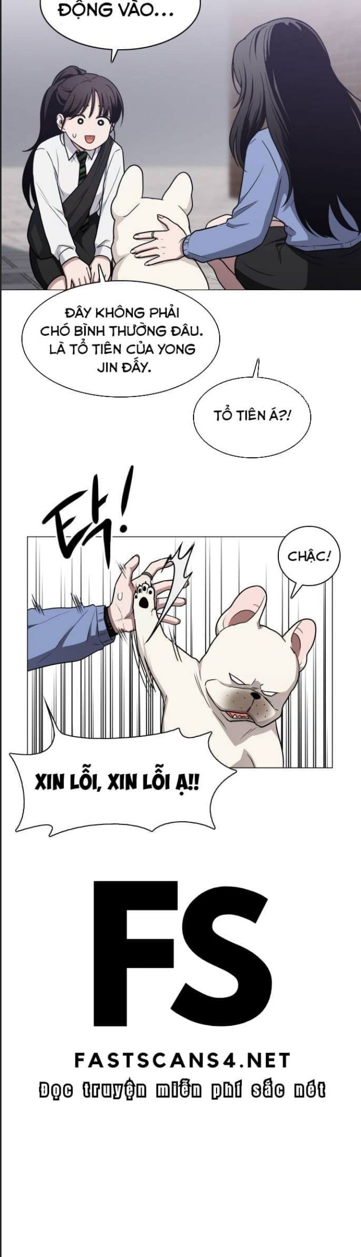 Kiếm Vương Chapter 27 - Trang 12