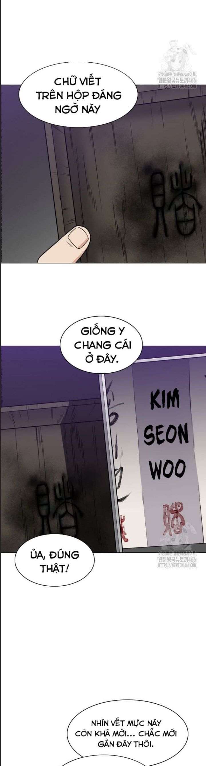 Kiếm Vương Chapter 27 - Trang 5