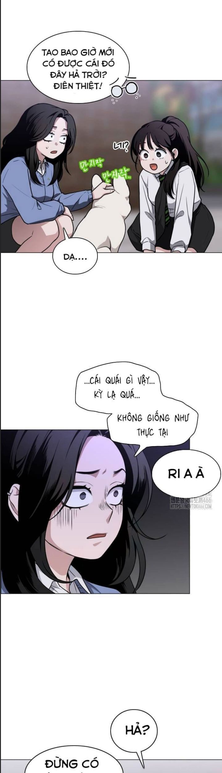 Kiếm Vương Chapter 27 - Trang 11