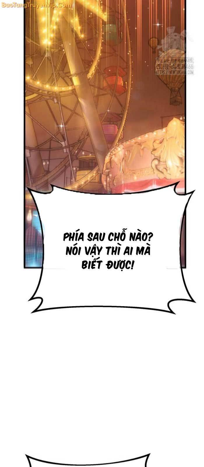 Quỷ Troll Mạnh Nhất Thế Giới Chapter 112 - Trang 12