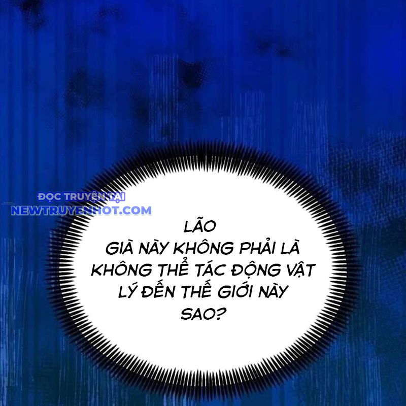 Ta Nuôi 1 Bầy Skeleton chapter 10 - Trang 17