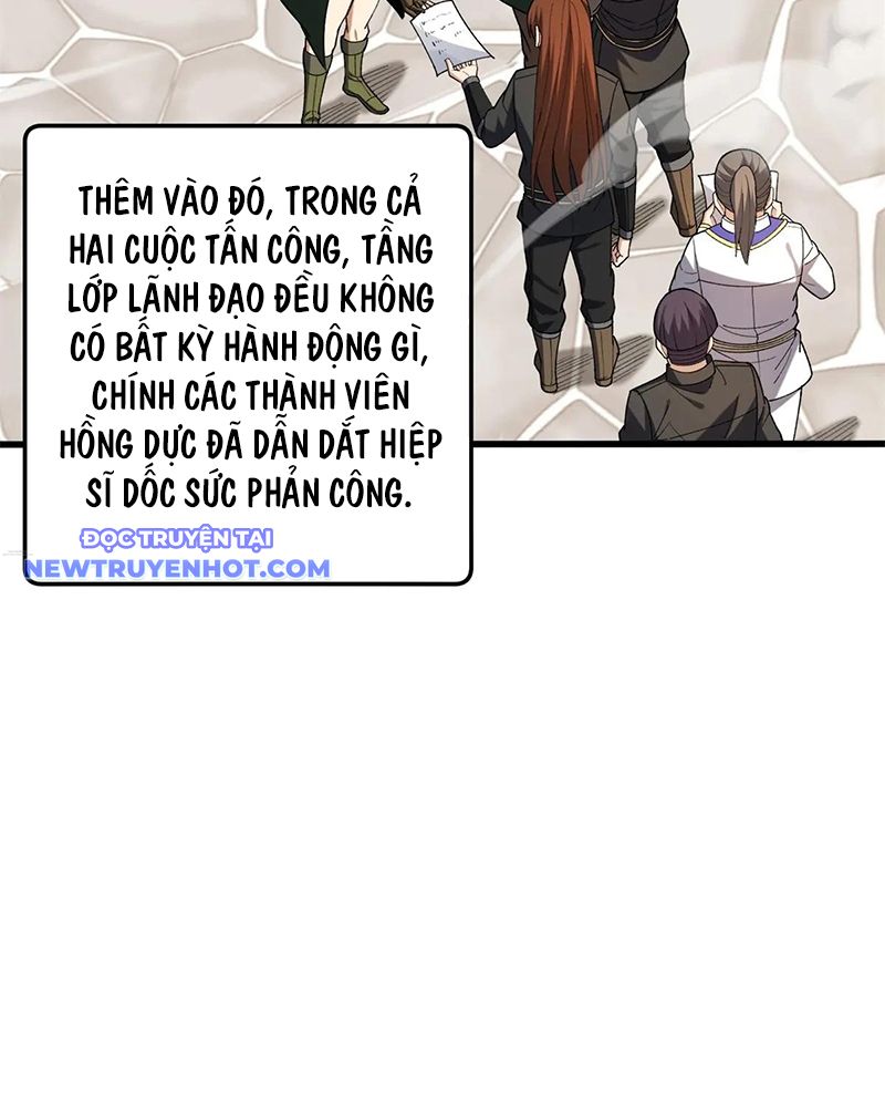 Ác Long Chuyển Sinh: Bắt Đầu Phục Thù Từ 5 Tuổi chapter 119 - Trang 15