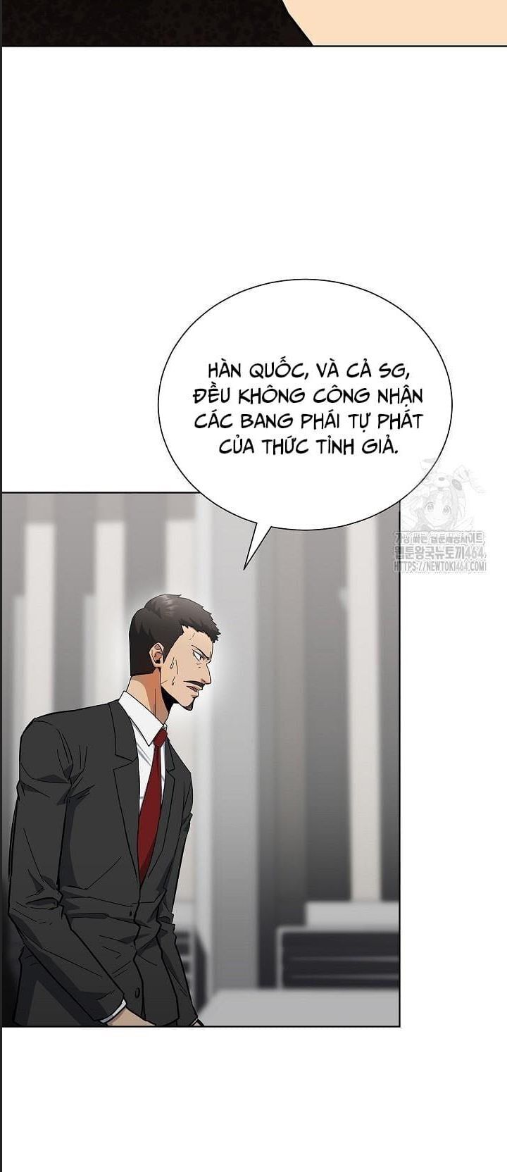 Thiên Ma Không Muốn Thăng Cấp Chapter 65 - Trang 23