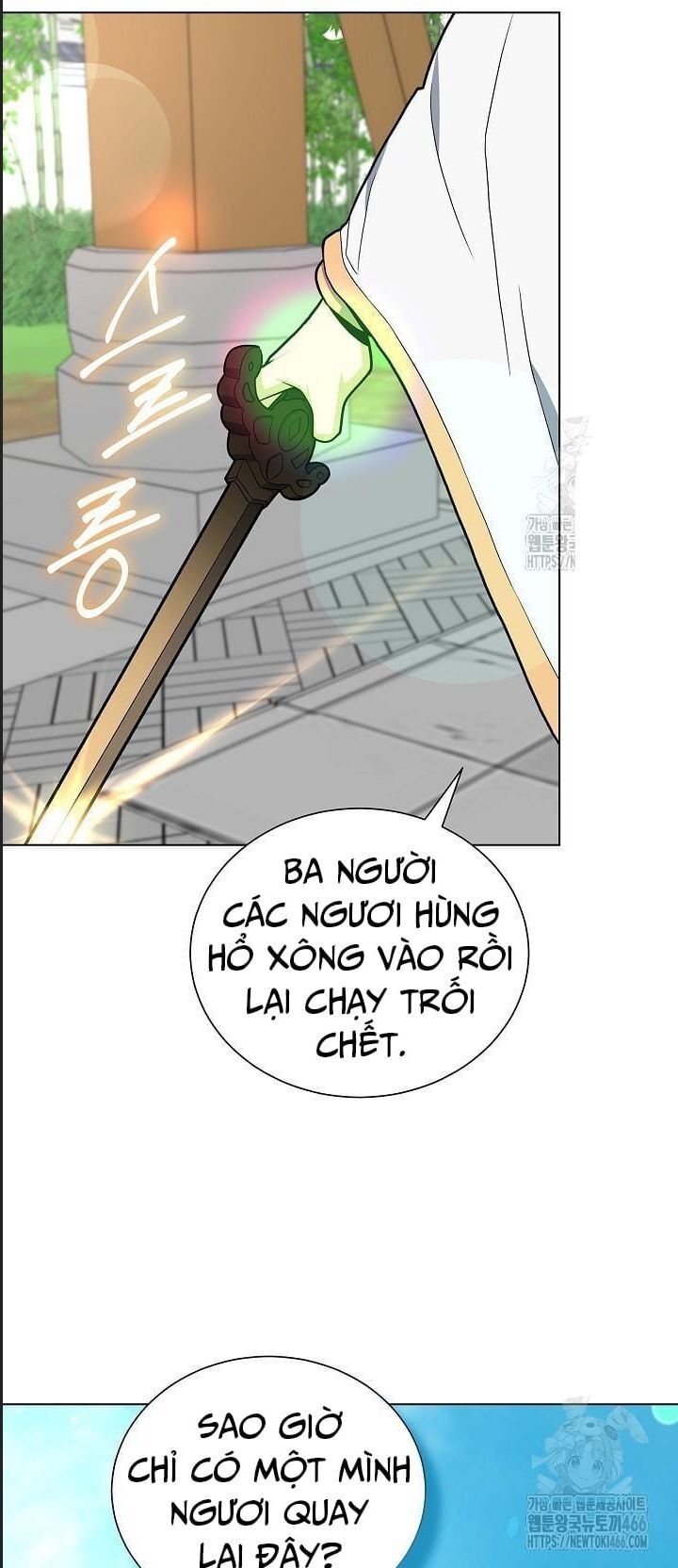 Thiên Ma Không Muốn Thăng Cấp Chapter 68 - Trang 25