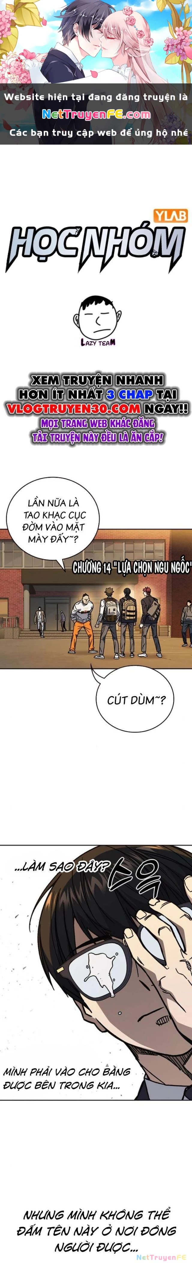 Học Nhóm Chapter 248 - Trang 0