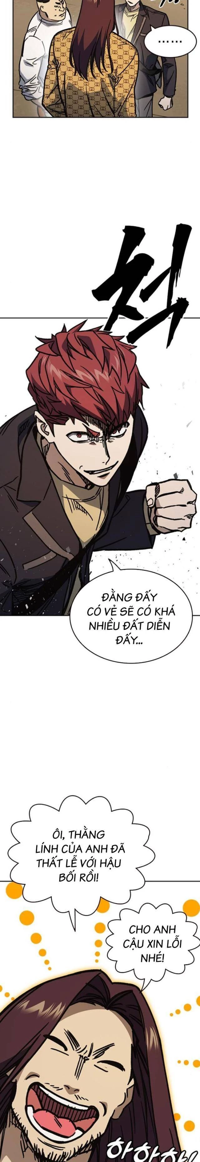 Học Nhóm Chapter 248 - Trang 4