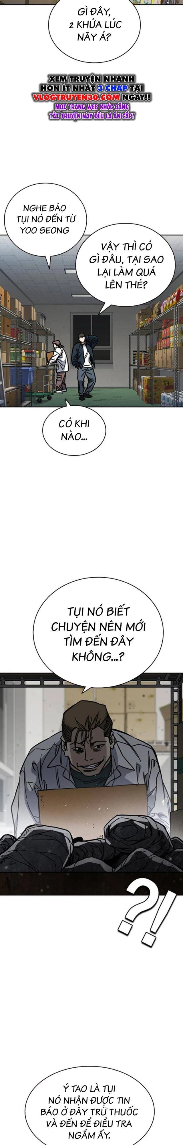 Học Nhóm Chapter 249 - Trang 13