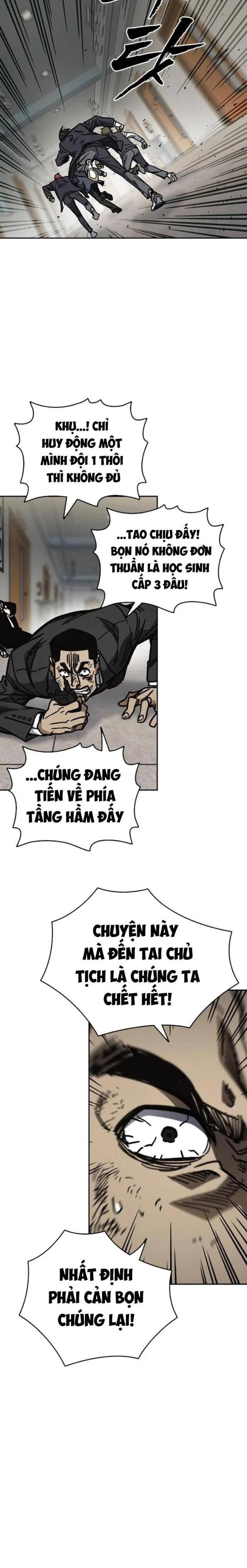 Học Nhóm Chapter 251 - Trang 15