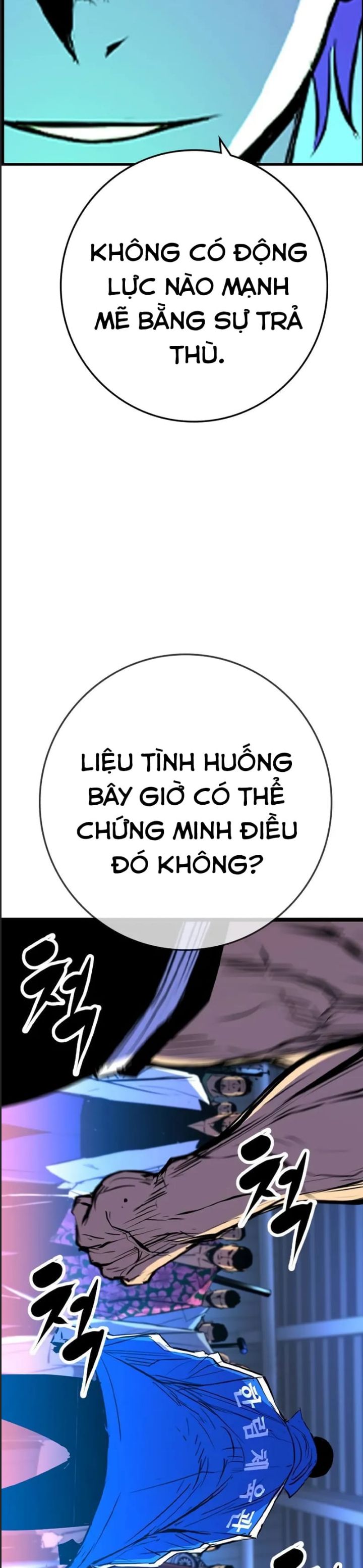 Phòng Gym Hanlim Chapter 204 - Trang 45