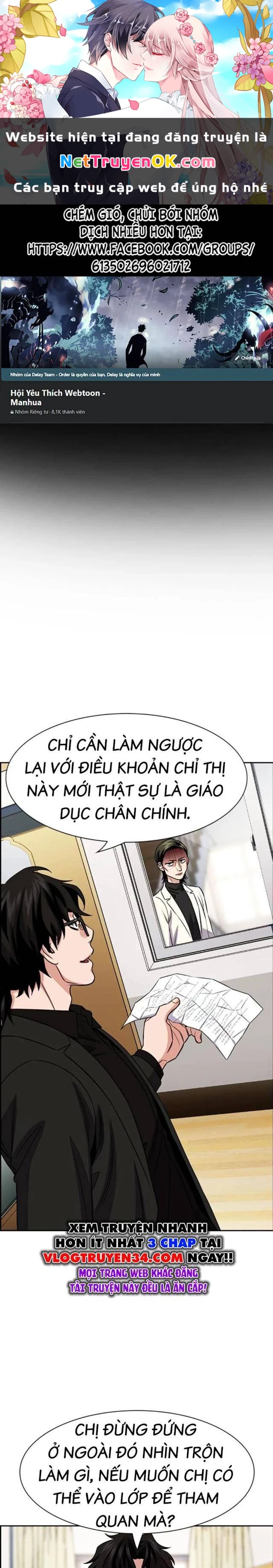 Giáo Dục Chân Chính Chapter 172 - Trang 0