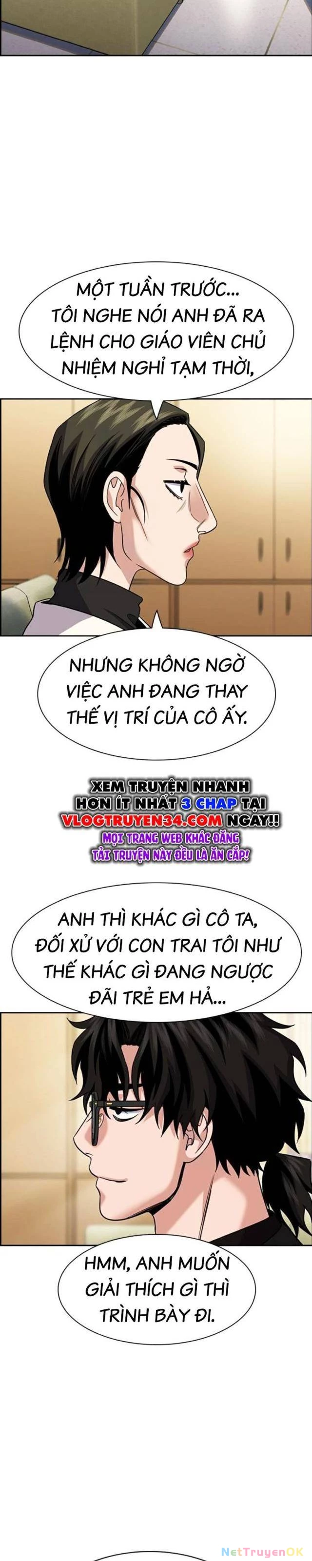 Giáo Dục Chân Chính Chapter 172 - Trang 2