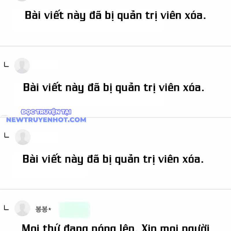 Thủy Triều Vinh Quang chapter 45 - Trang 13