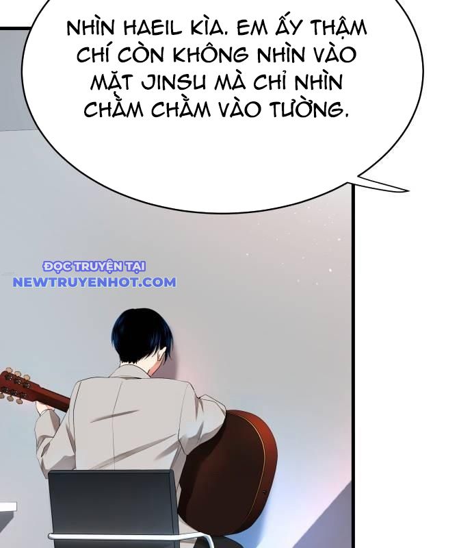 Thủy Triều Vinh Quang chapter 11 - Trang 7