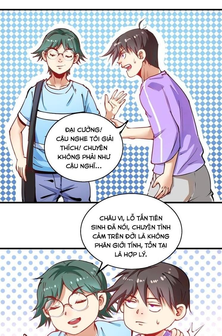 Thành Tựu Của Ta Rất Nhiều Chapter 8 - Trang 10