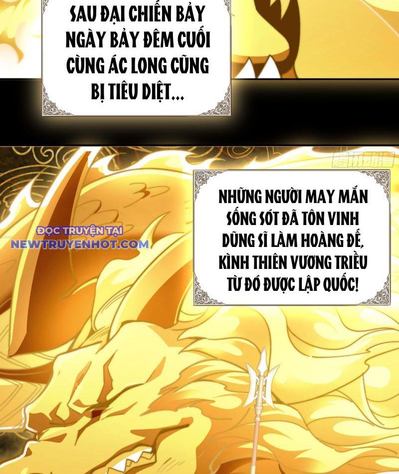 Ta Thực Sự Không Có Hứng Tu Tiên chapter 27 - Trang 8